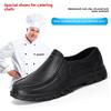 Chef Shoes Four Season New Anti Slip Oil Resistant Plus Size Business Casual Men's Work Leather Shoes Fashion Comfort Soft Soled