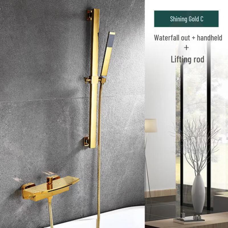 Gold Dual-Function Wall-Mounted Bathtub Faucet