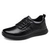Men's shoes autumn and winter first-layer casual men's fashion breathable soft-soled casual leather shoes men