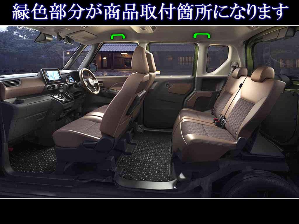 BRIGHTZ eK Cross Space 34 35 37 38 Ultra Mirror Finish Stainless Steel Plated Assist Grip Cover B34A B35A B37A B38A 34A 35A 37A 38A eK Cross Space