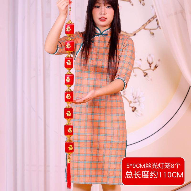 New Year'S Mercerized Lantern Hanging String, Spring Festival Chili Pendant, Lantern Hanging String Pendant, Shopping Mall Home Festive Decoration
