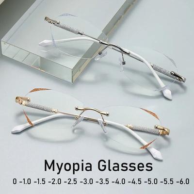 Diamantschneidende, randlose Damen-Myopie-Brille, Anti-Blaulicht-Minus-Brille, fertige verschreibungspflichtige Nahsichtbrille mit Dioptrien