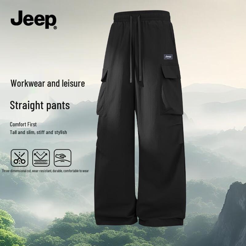 JEEP Men s Loose-Fit Outdoor Cargo Casual Pants 2XL