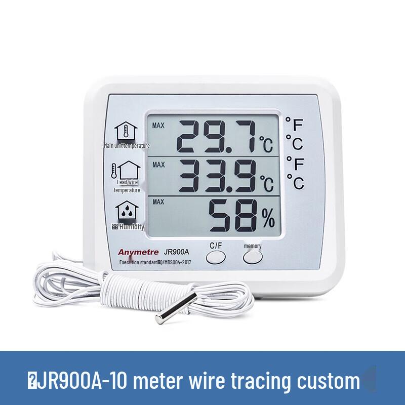 Anymetre JR900A Digital Indoor Outdoor Thermometer Hygrometer