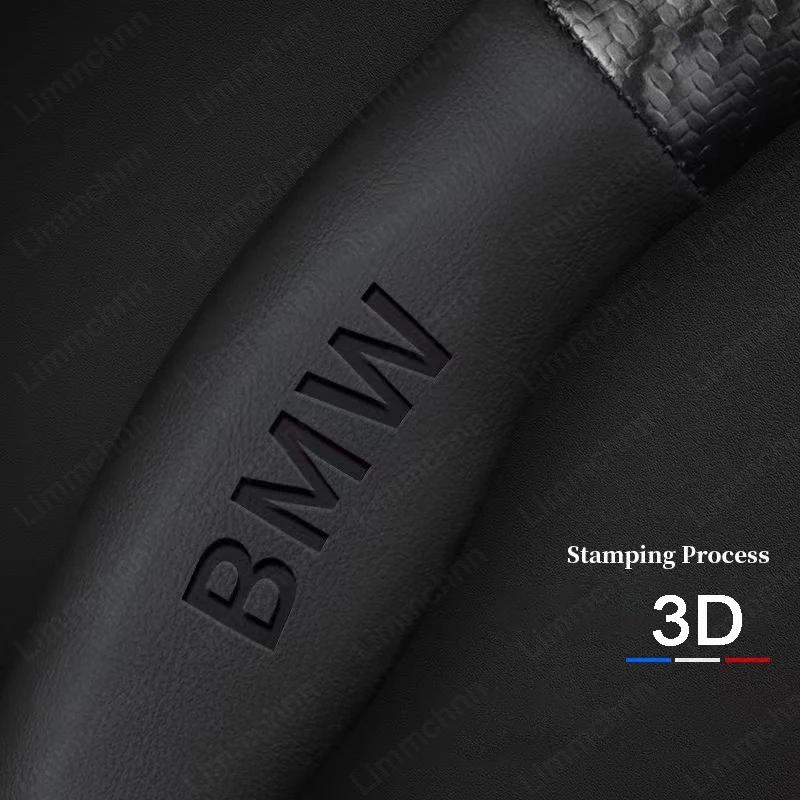 For BMW X1 X2 X3 X4 X5 X6 MSport M4 NEW Car Steering Wheel Cover Three-Dimensional Anti Slip Decor Steering Wheel Elastic Covers