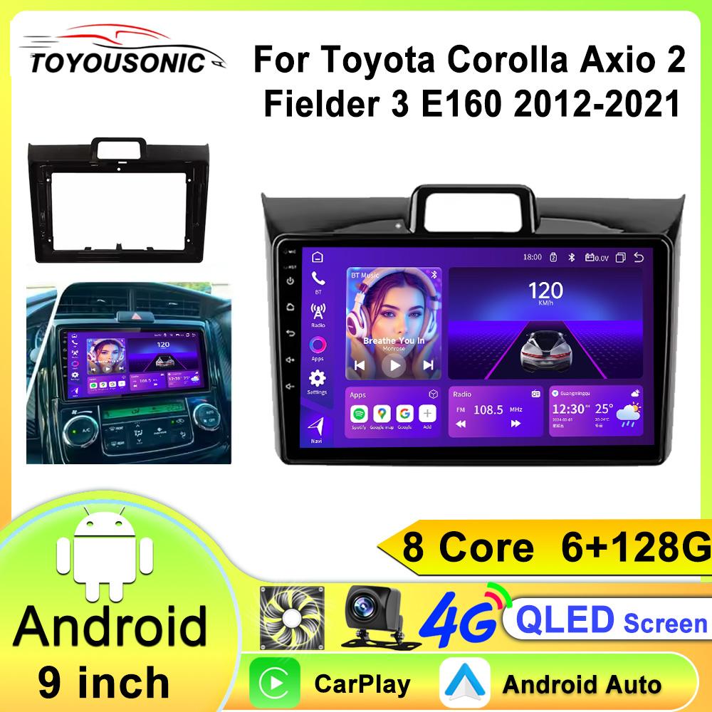 Car Android For Toyota Corolla Axio 2 Fielder 3 E160 2012 - 2021 Auto Radio Stereo Head Unit Multimedia Player GPS Navigation BT