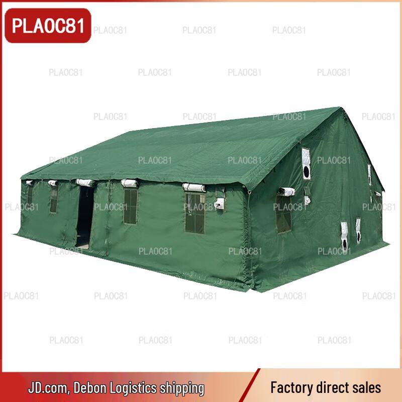 PLAOC8196 Command Tent Cotton Tarp