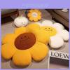 Flower Sunflower Plush Pillow Cushion Toy For Car Learning Backrest Wholesale