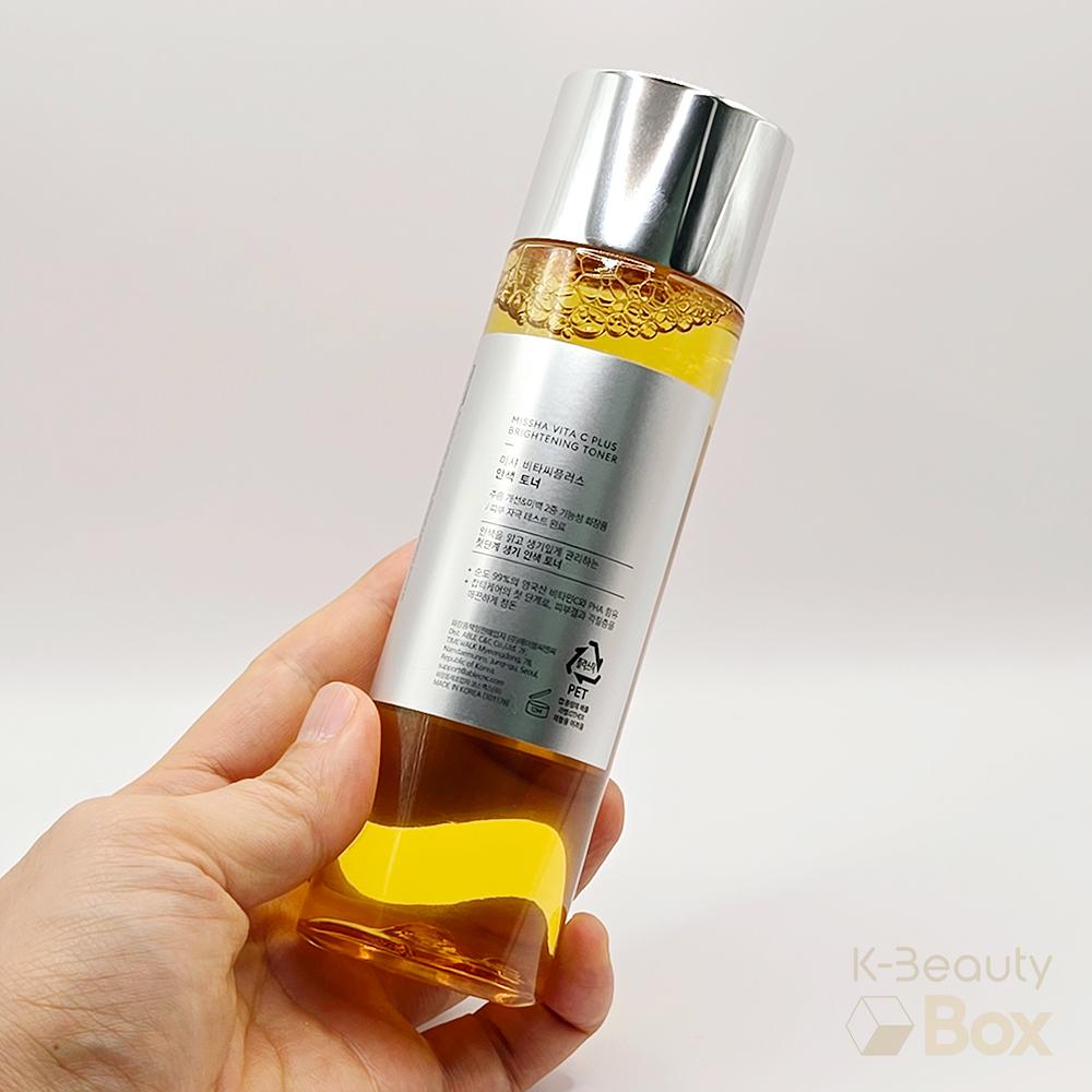 Pleťové tonikum Vita C Plus 200 ml