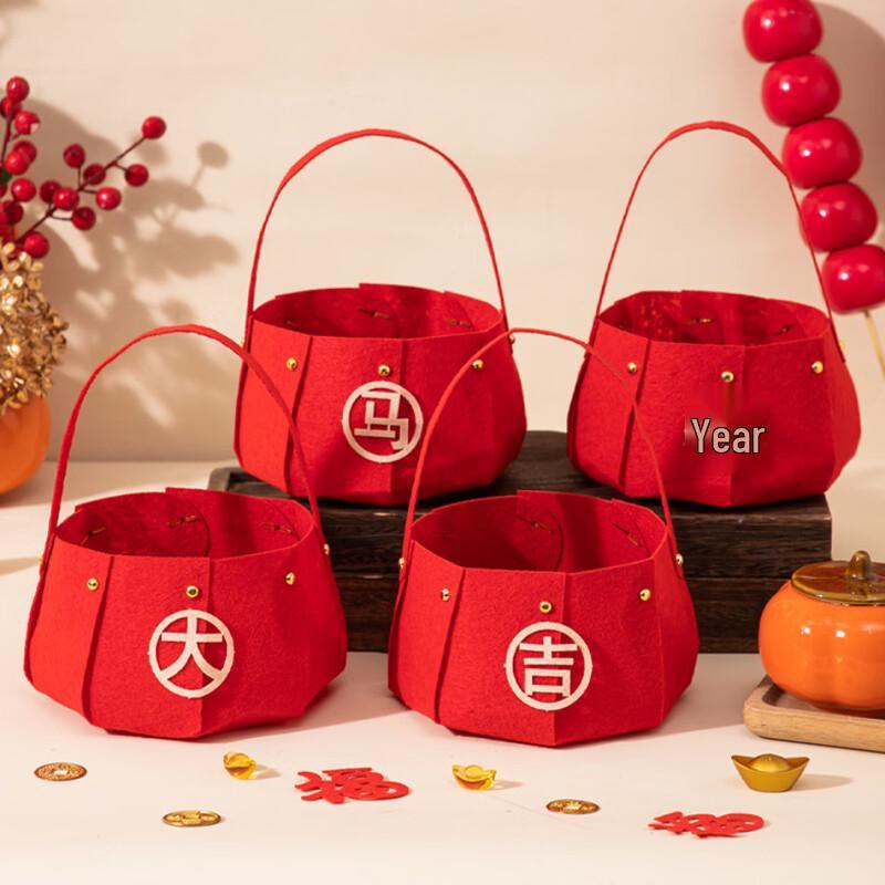 Chinese New Year Fabric Decorative Basket