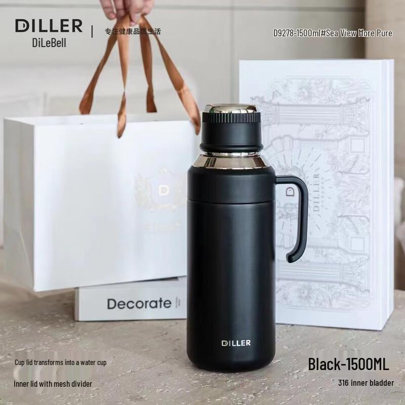 Diller Heirloom Kettle 1.5L Insulated Water Bottle