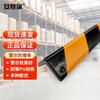 Ansairui Right-Angle Yellow-Black Warning Bumper Strip