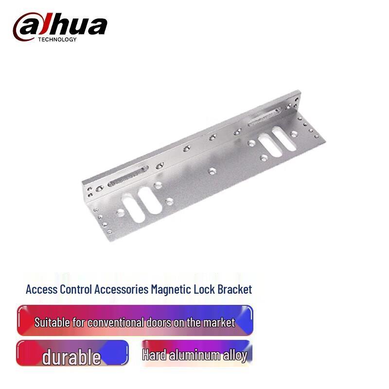 

Dahua Facial Recognition Access Control & Attendance Terminal CN plug (adapter included)