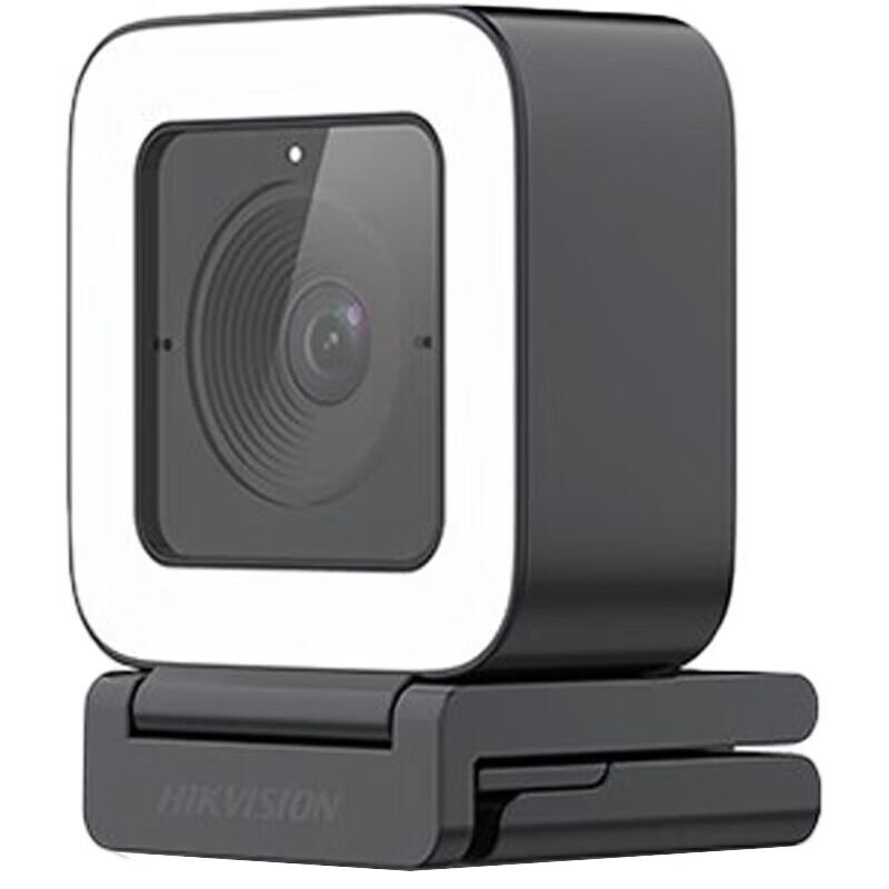 HIKVISION DS-U28 4K UHD Webcam with Mic & Fill Light
