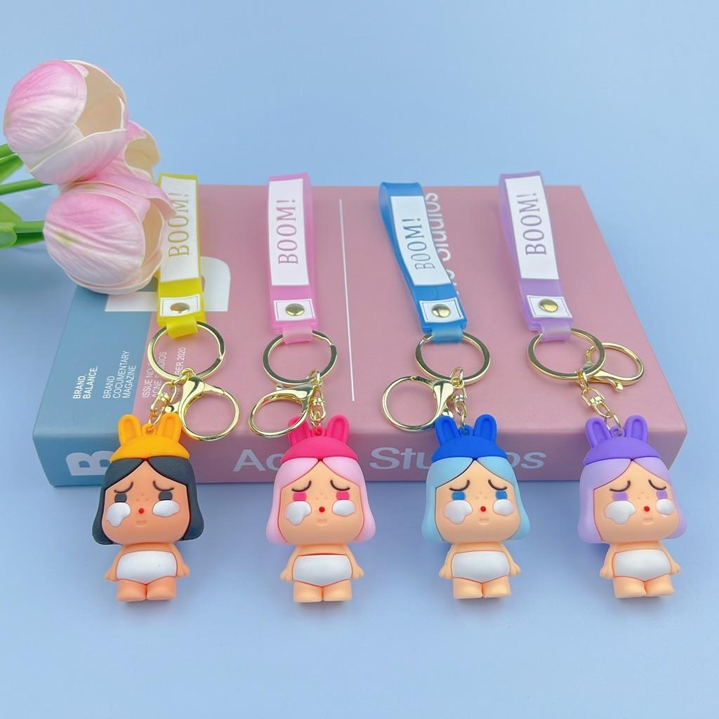 Adorable Crybaby Silicone Keychain Cute Cartoon Bag Charm For Women And Couples