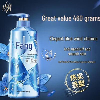 Lafang Blue Wind Chime Scent Anti-Dandruff Shampoo