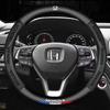 Carbon Fiber Car Steering Wheel Cover Anti Slip Steering Covers For Fit Civic Accord 7 8 9 10 Pilot City Jazz CRV HRV