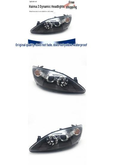 Haima 3 Huan Dong Headlight Assembly for Models 3 and 718 Premium, Right Side Passenger