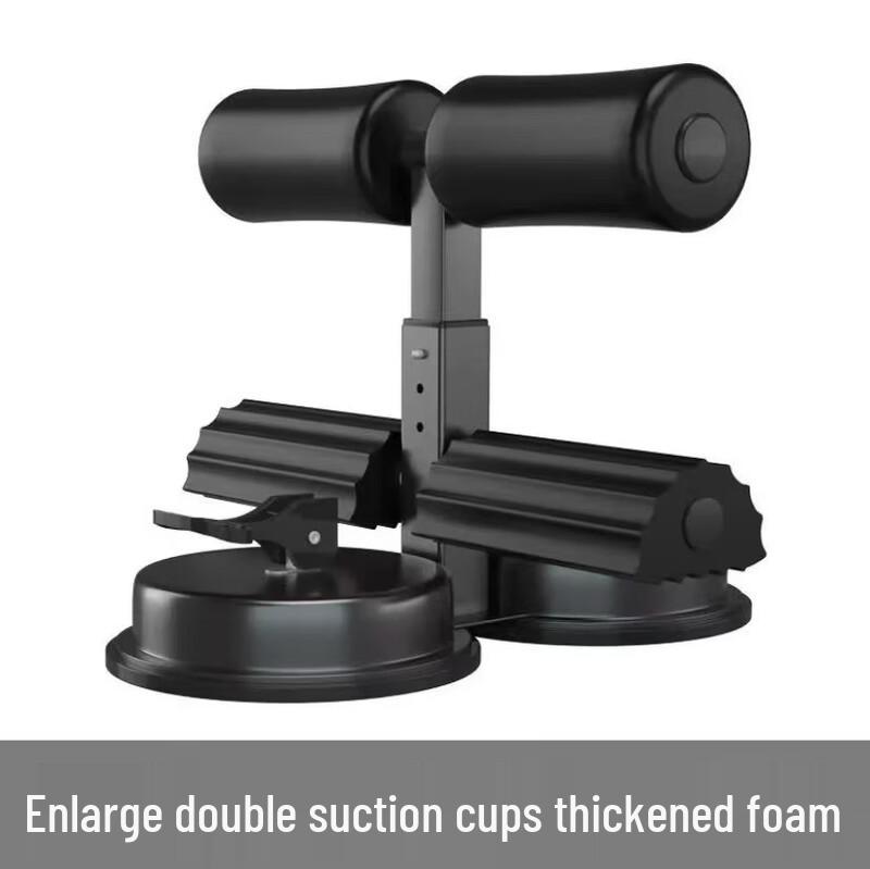 WEZHO Sit-up Assistant with Dual Suction Cups