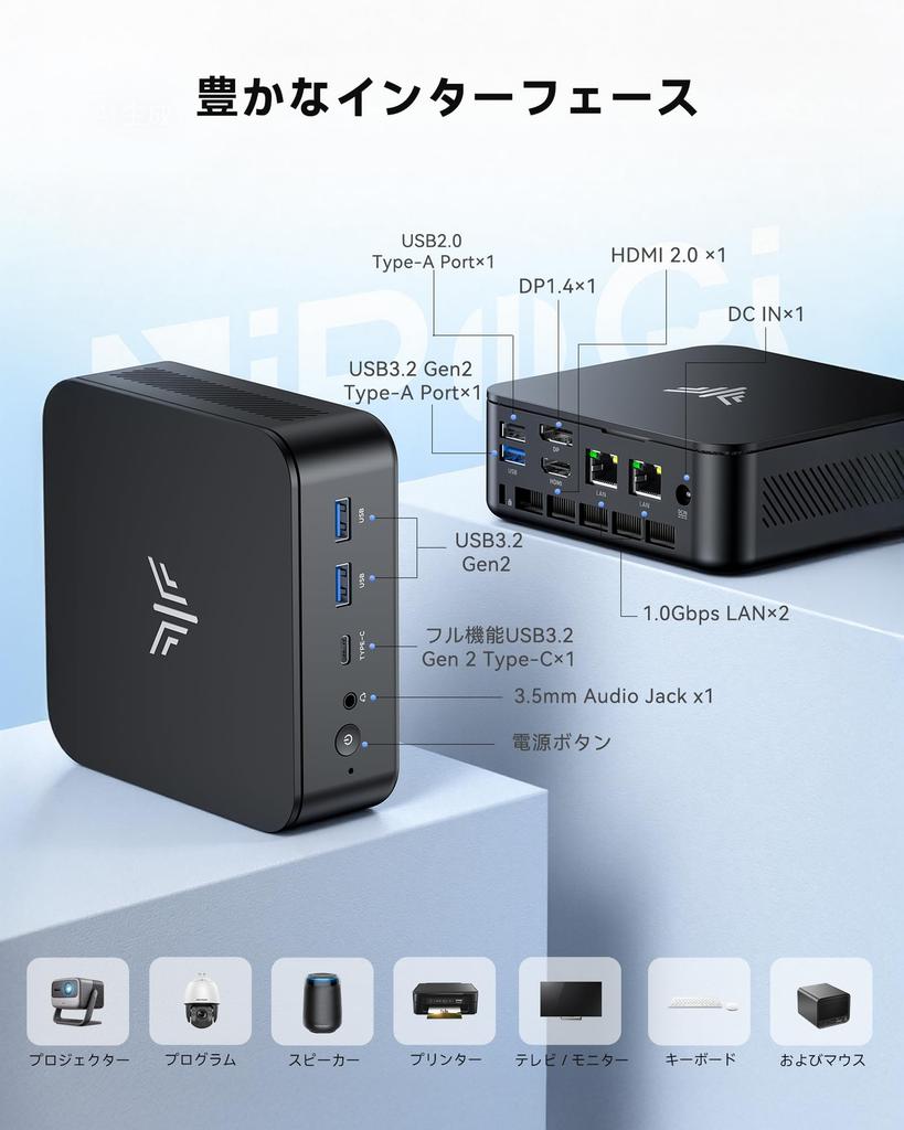 Vorstellung des AMD Ryzen 5 schneller als der Dieser Mini-PC verfügt über bis zu 32 GB DDR4 4 TB SSD NVMe SSD dualen kabelgebundenen Ausgang für drei duales Kupfer leise und