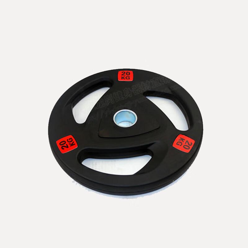 25kg Rubber Coated Grip Barbell Weight Plate