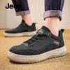 Jeep Men's Breathable Casual Sports Shoes