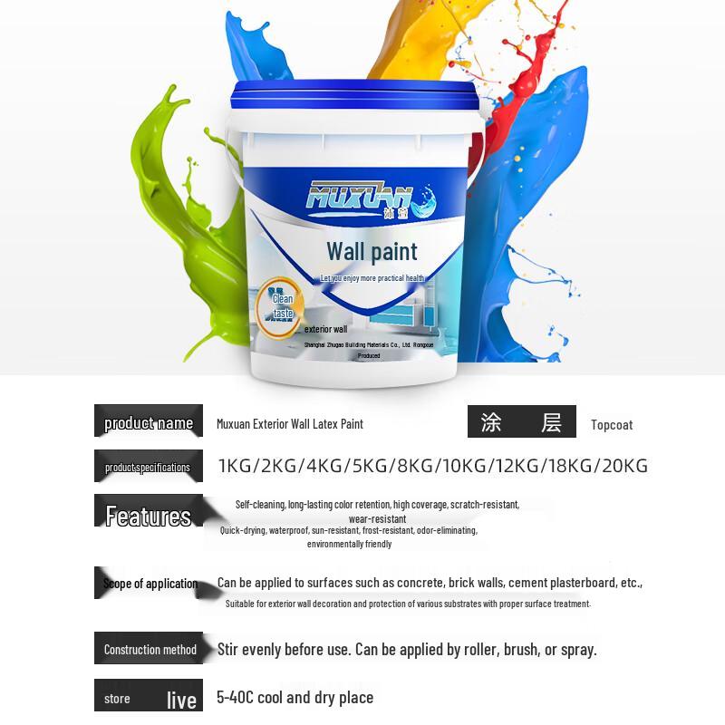Muxuan Exterior Weather-Resistant Latex Paint