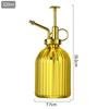 Creative Hand-Press Glass Watering Spray Bottle with Vertical Stripe Design