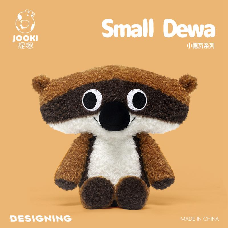 Neue Kawaii Weiche Tier-Serie Plüschtier Kissen Kleiner fliegender Wiesel Koala Krokodil Fuchs Niedliches Plüschtier Geschenk für Jungen und Mädchen 28cm