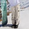 LAFUMA LMPA5AL99 Unisex Insulated Ski Trousers