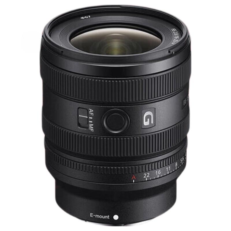 Sony FE 16-25mm F2.8 G Full-Frame Ultra-Wide Zoom Lens
