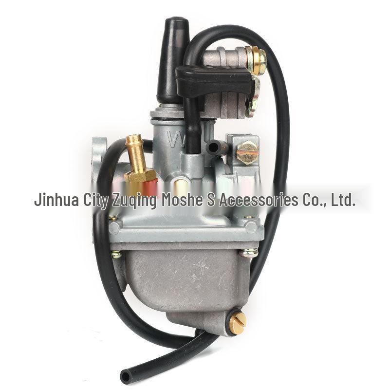 Suzuki LT50 1985-2006 ATV Off-road Carburetor Modification