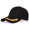 Cappellini da Baseball Unisex con Ricamo Spiga di Grano Primavera Autunno Outdoor Regolabili Cappelli Casual Cappello da Papà Cappello Parasole