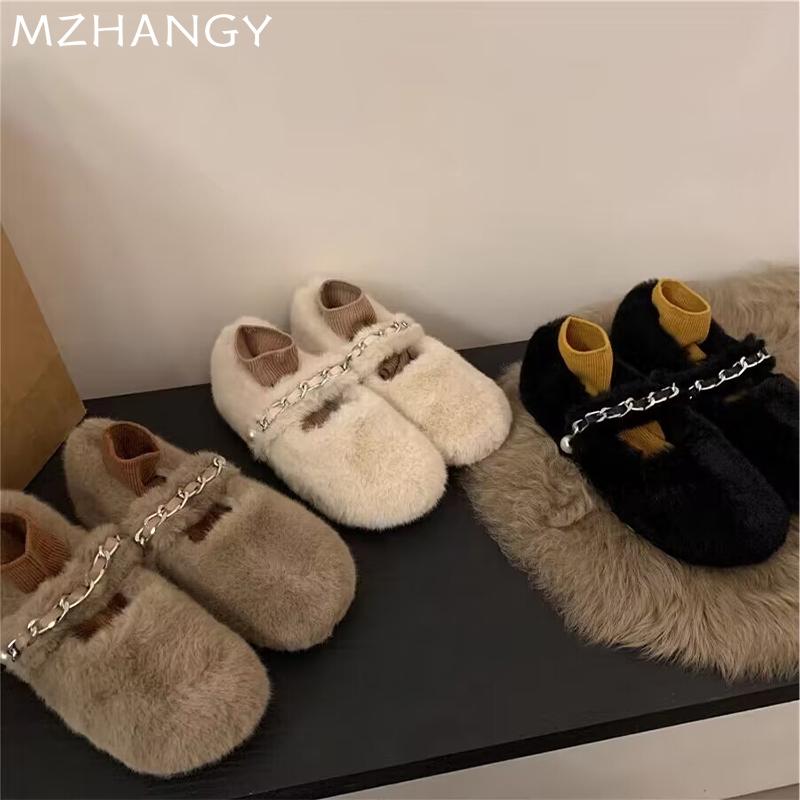 Fashion Fur Chain Women Flats Shoes Autumn New Designer Casual Shoes Women 2024 Trend Home Cotton Shoes Cozy Walking Dress Mujer Zapatos