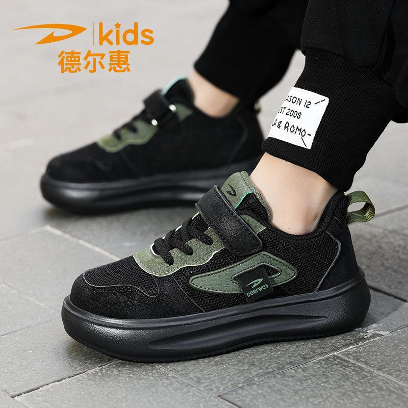 Children's Campus Elementary School Students Shoes Spring and Autumn Sneakers Little White Shoes Men's White Girls Breathable Mesh