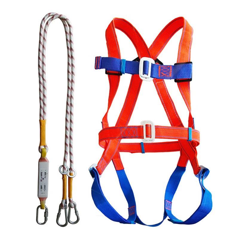 Sheng Rong Qian Five-Point Welder Safety Harness