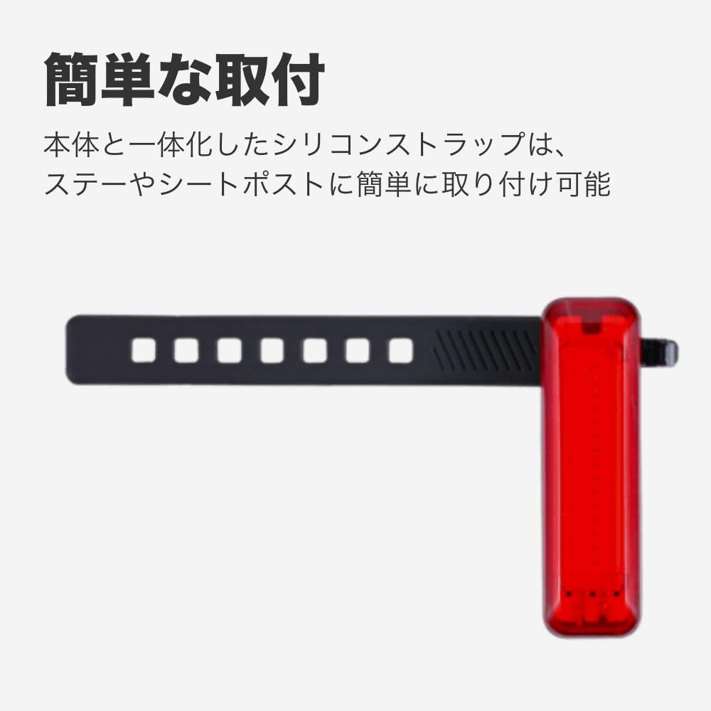 BBB Tail Light, Black, Free Signal, Bicycle Rear Light, 50 Lumens, USB Charging