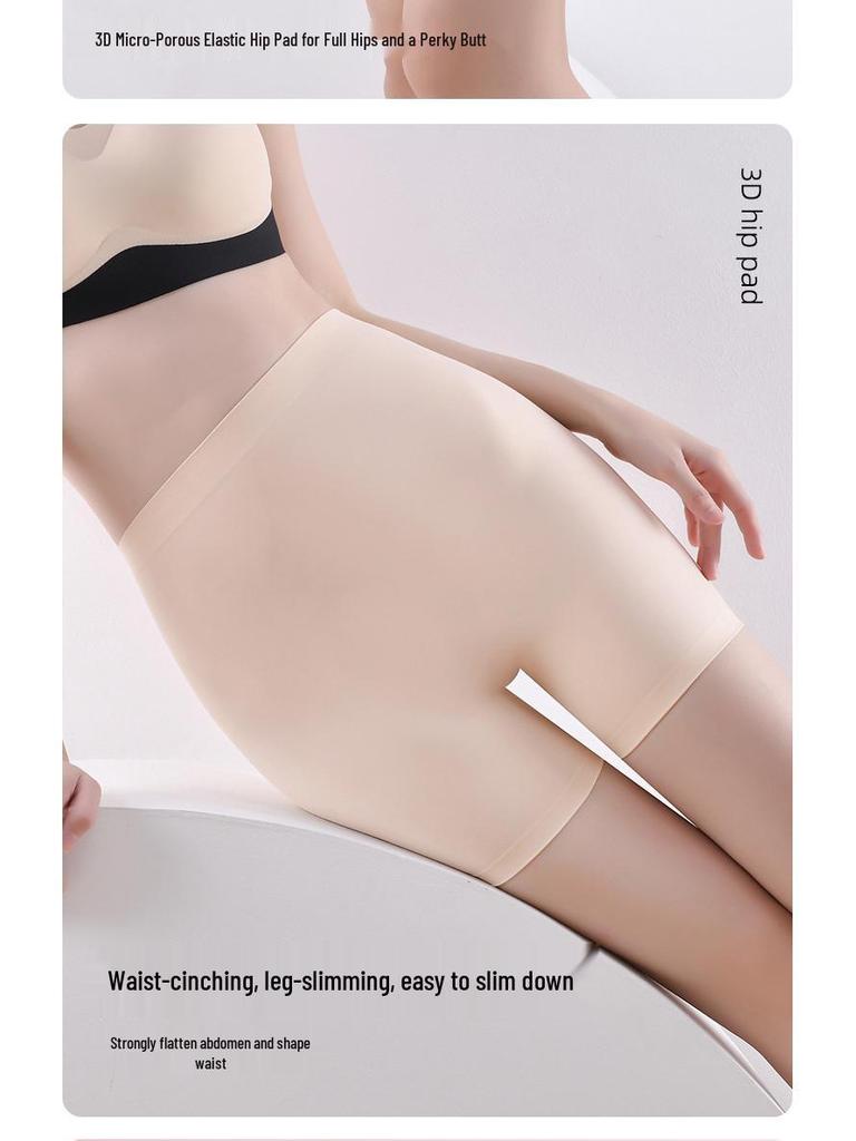 Dámské bezešvé polstrované kalhotky s vysokým pasem pro kontrolu bříška a zvednutí boků