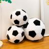 Movable Soft Plush Football Toy for Kids - Sports Fitness Exercise Doll Gift