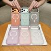 Applicable to iPhone17ProMax Xingyuan Skin Sensing Magnetic Mobile Phone Case Apple 16Pro Lens Holder Protective Case