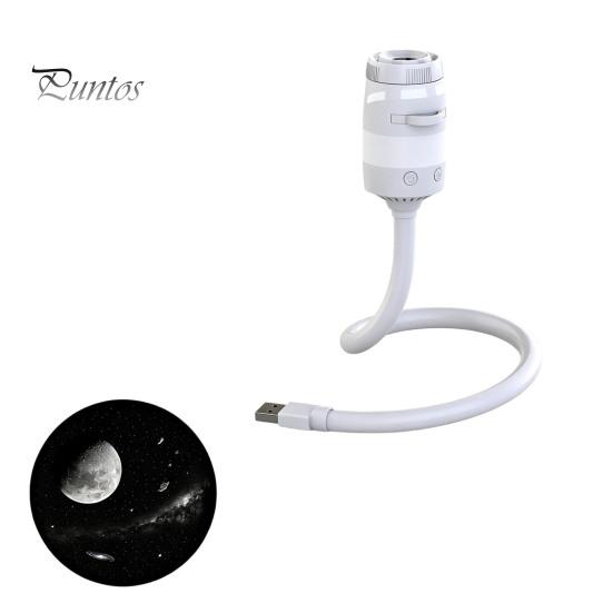 Compact Star Projector Lamp 2-in-1 Night Light, Starry Sky Ambient with Films, Kids Bedroom Decor USB Powered Dual-Mode for Sleep And Decoration
