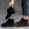 Johnature Matte Leather Chelsea Boots Commuter Cowhide Short Boots Versatile Women's Shoes