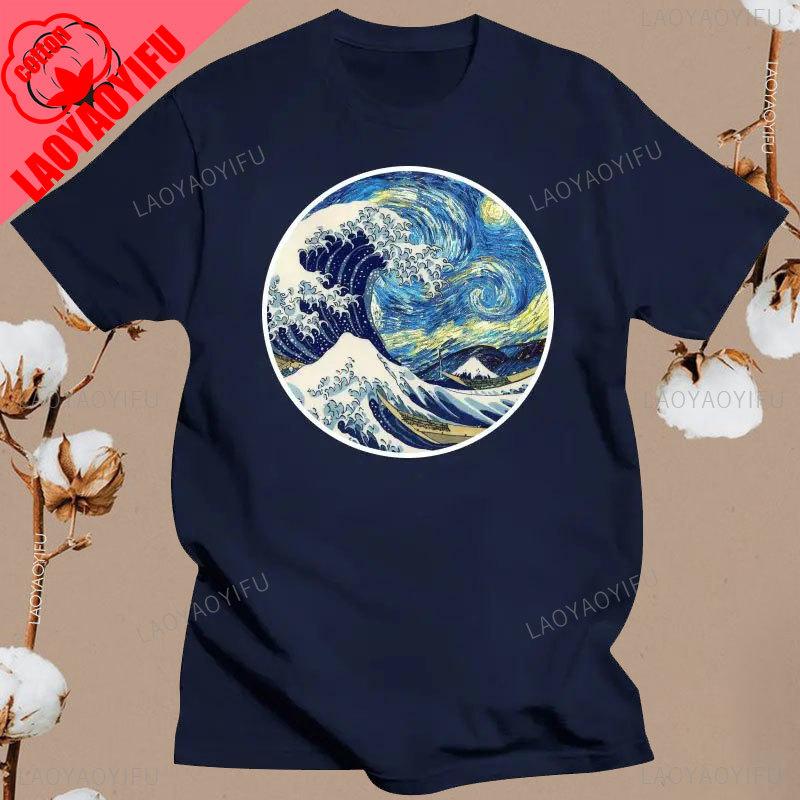 New The Great Wave on A Starry Night Cotton T Shirt Hokusai Great Wave Off Kanagawa Van Gogh Starry Night Oil Graphic T Shirts