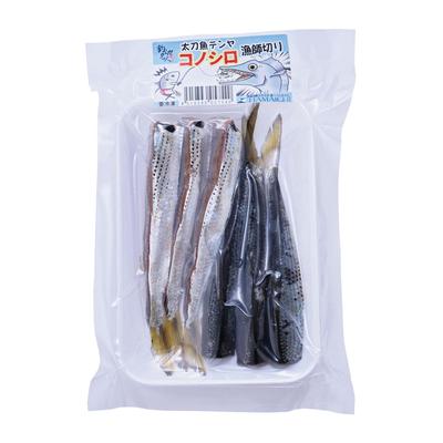 Fiske – Wobblers, beten och krokar