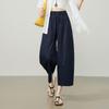 ESE-Y Women's Sun Protection High-Waist Harem Cropped Pants