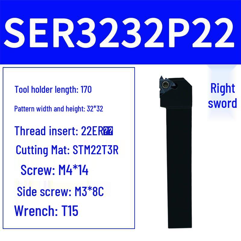 CNC Lathe Tool Holder for SER2020K16/2525M16 Forward/Reverse External Threading
