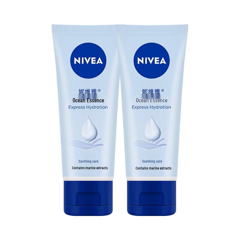 Nivea Ocean Essence Moisturizing Hand Gel (2x50ml)
