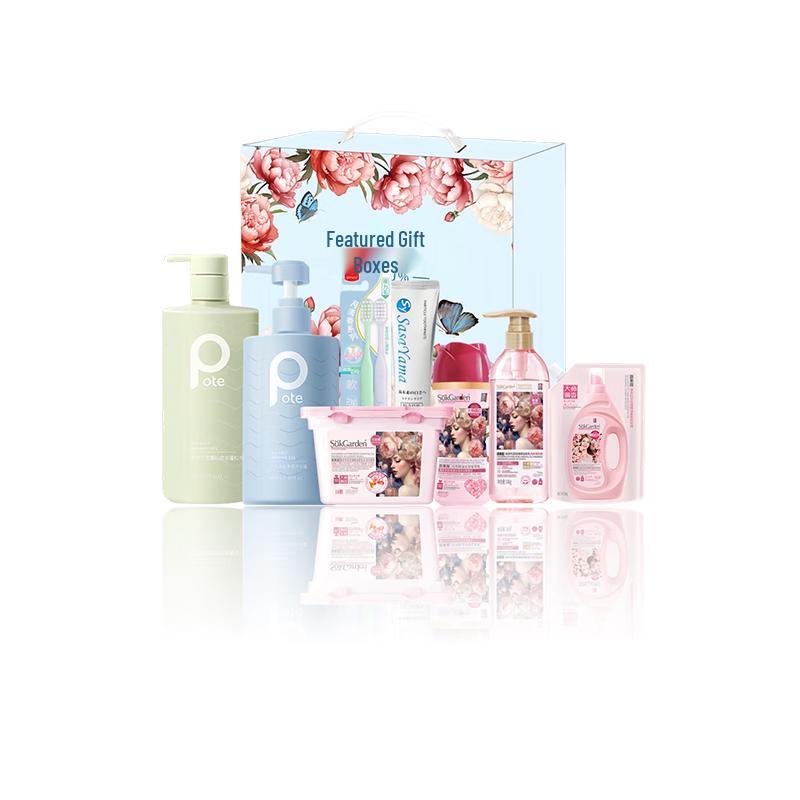 Yisanwei Selection Wash & Care Gift Box