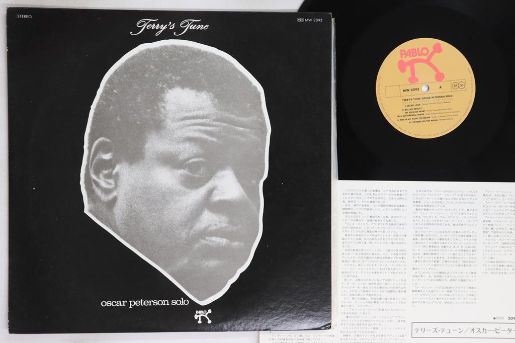 LP Record OSCAR PETERSON - Terry's Tune MW2093 PABLO 1974 Japan Jazz Used