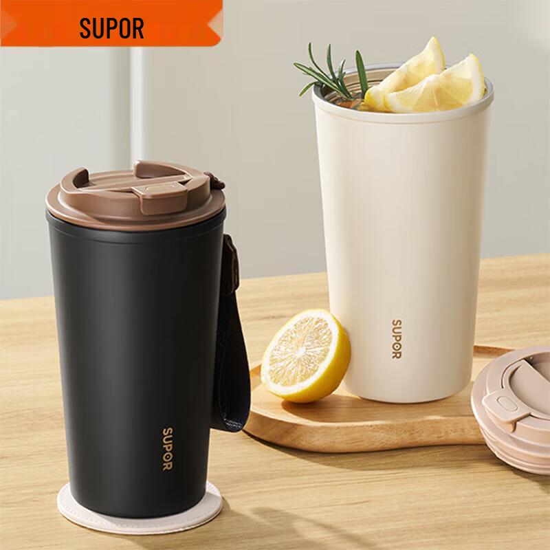 SUPOR KCV50DW10 500mL Insulated Mug